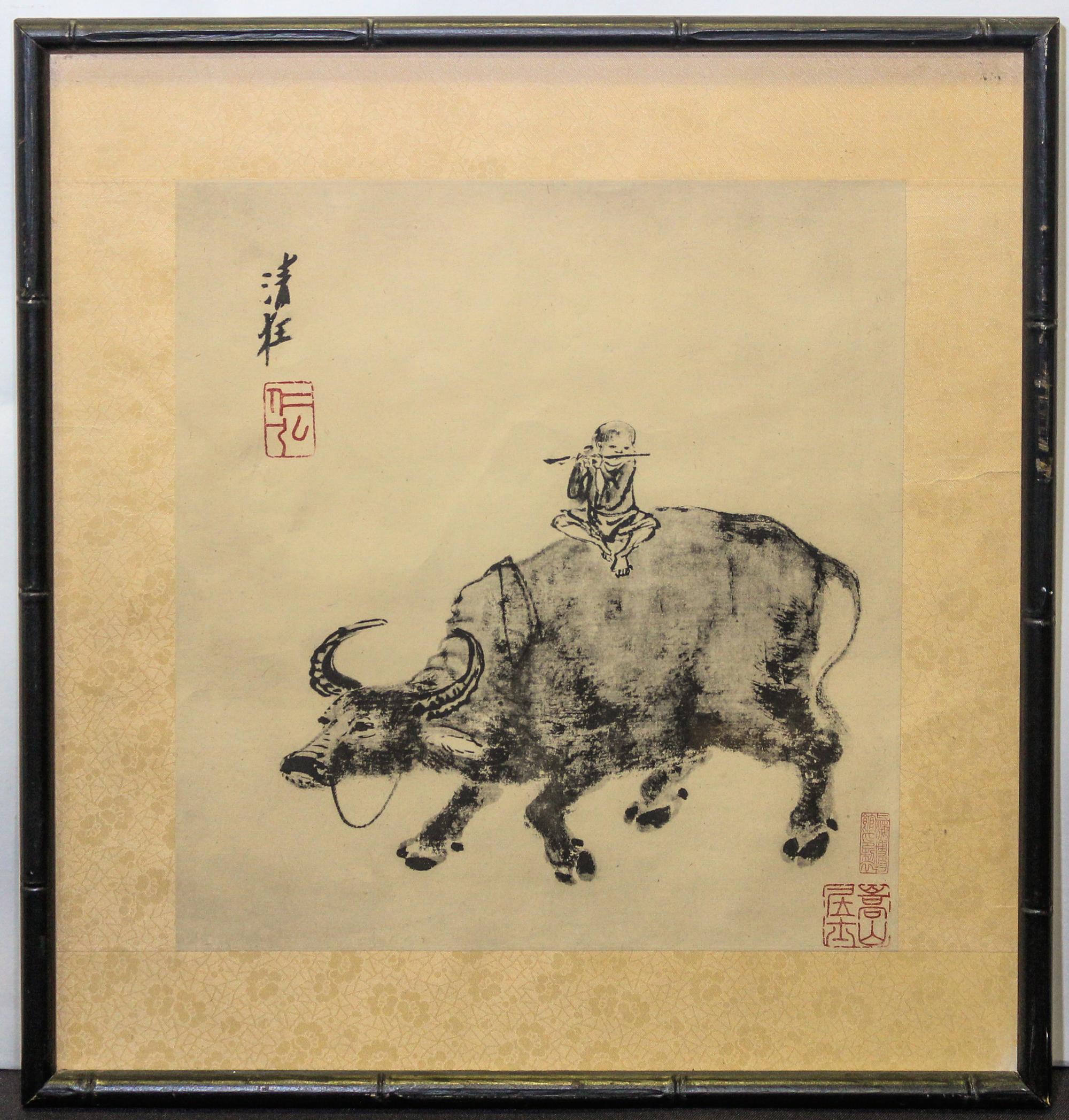 A Chinese Print 10 3/4 x 11 1/2 inches.