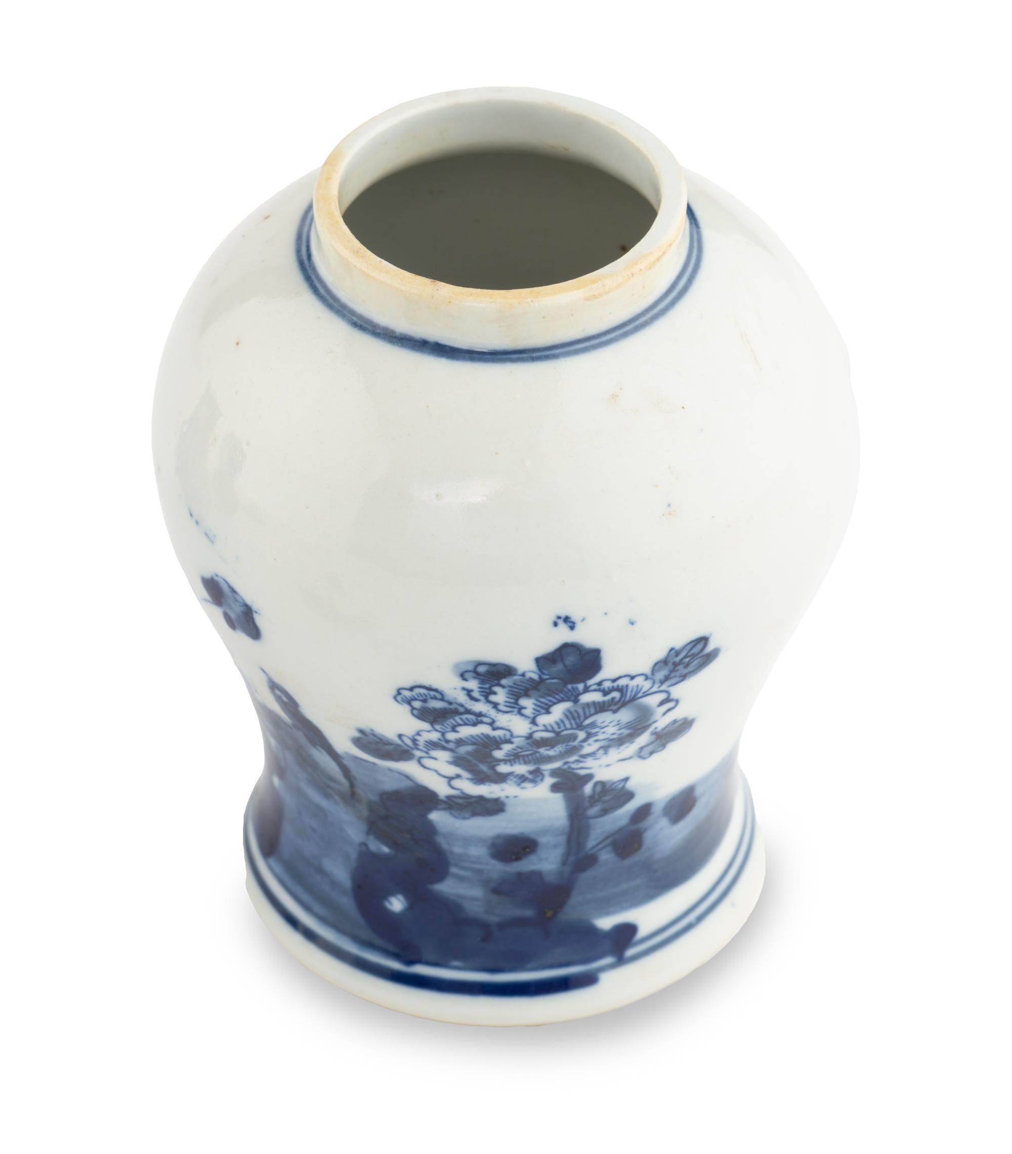 Four Chinese Blue and White Porcelain Vessels