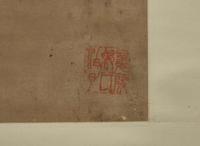 Chinese School, Bapo ("Eight Brokens"), four works 八破圖一組四件