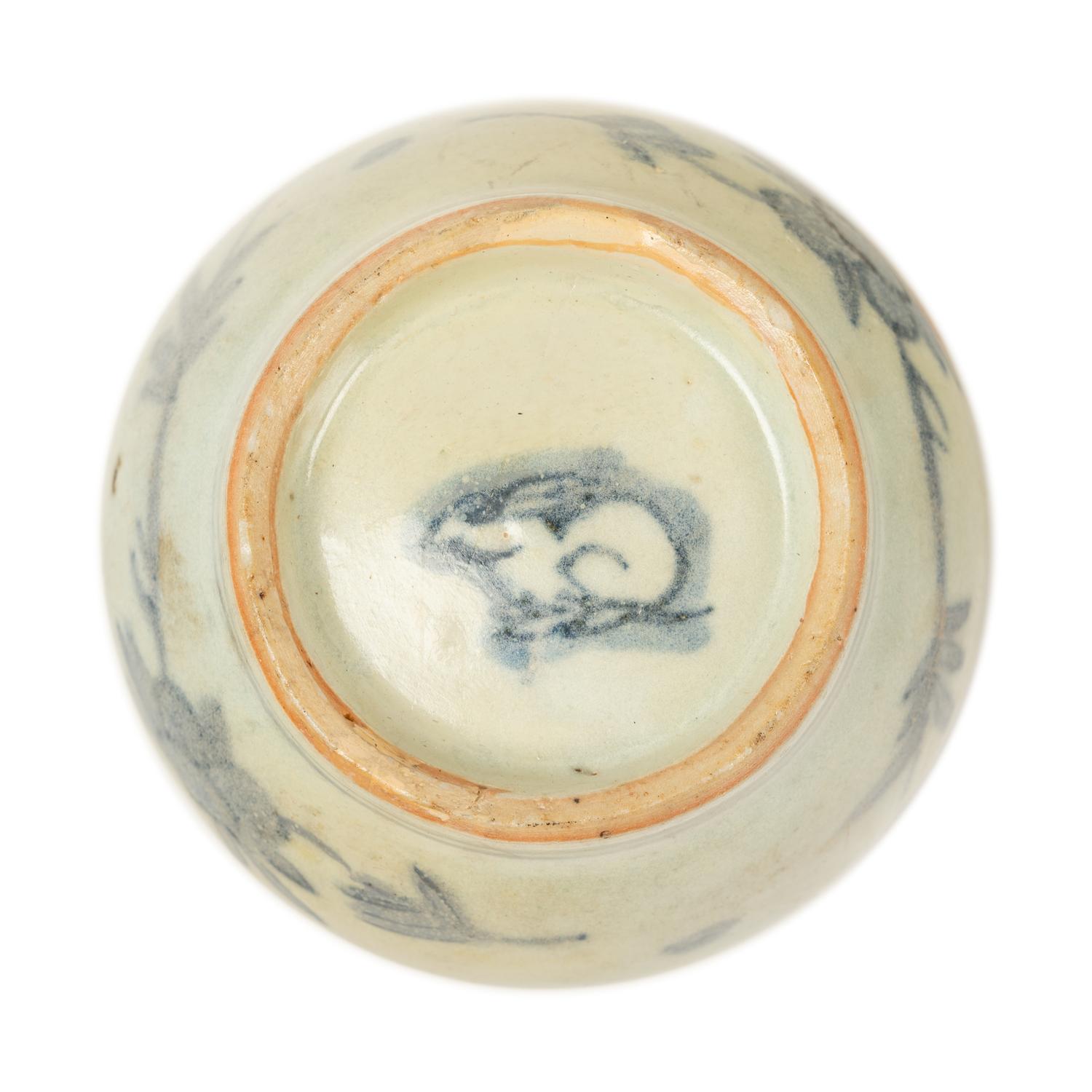 Five Chinese Porcelain Articles