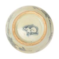 Five Chinese Porcelain Articles