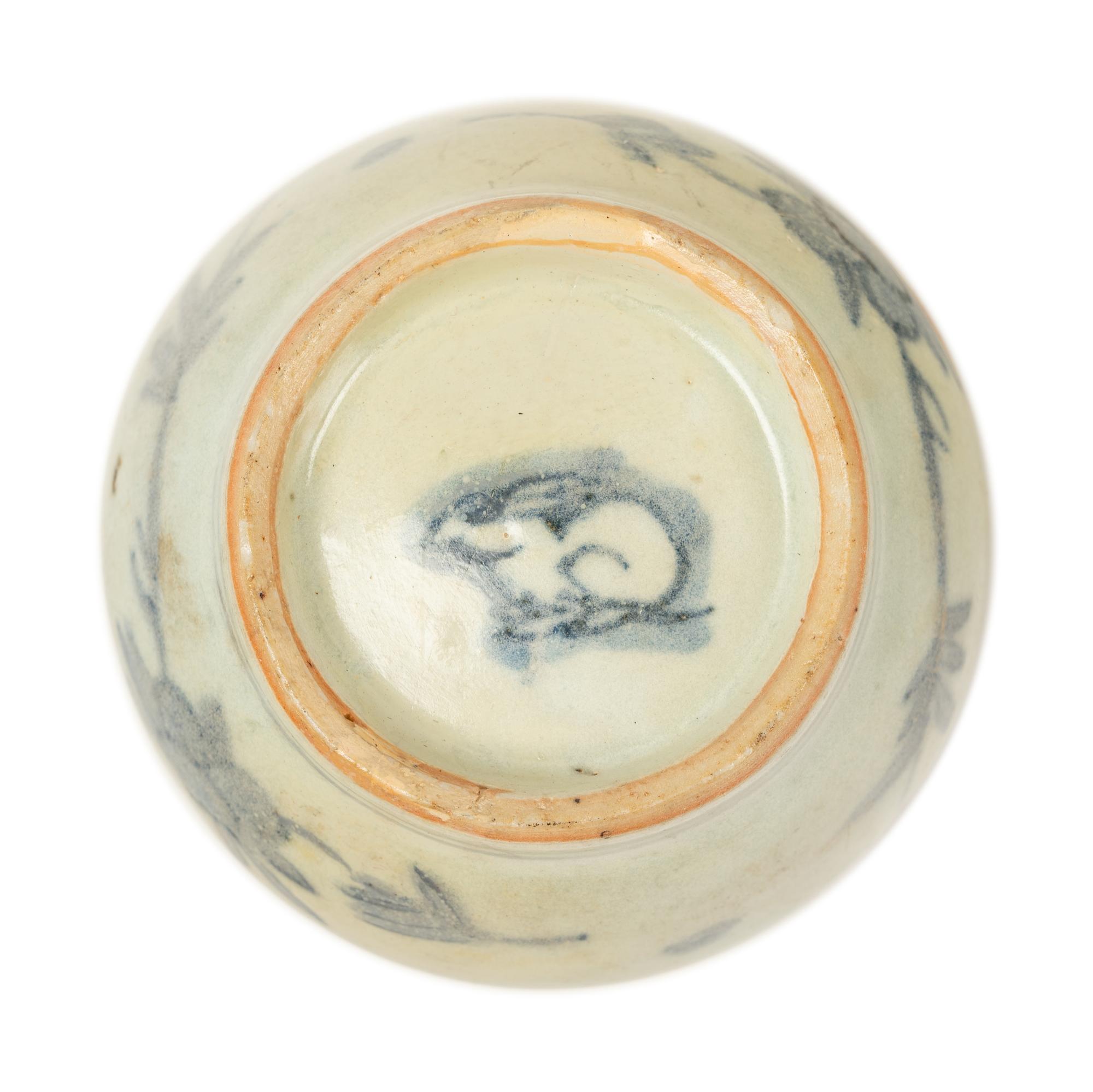 Five Chinese Porcelain Articles