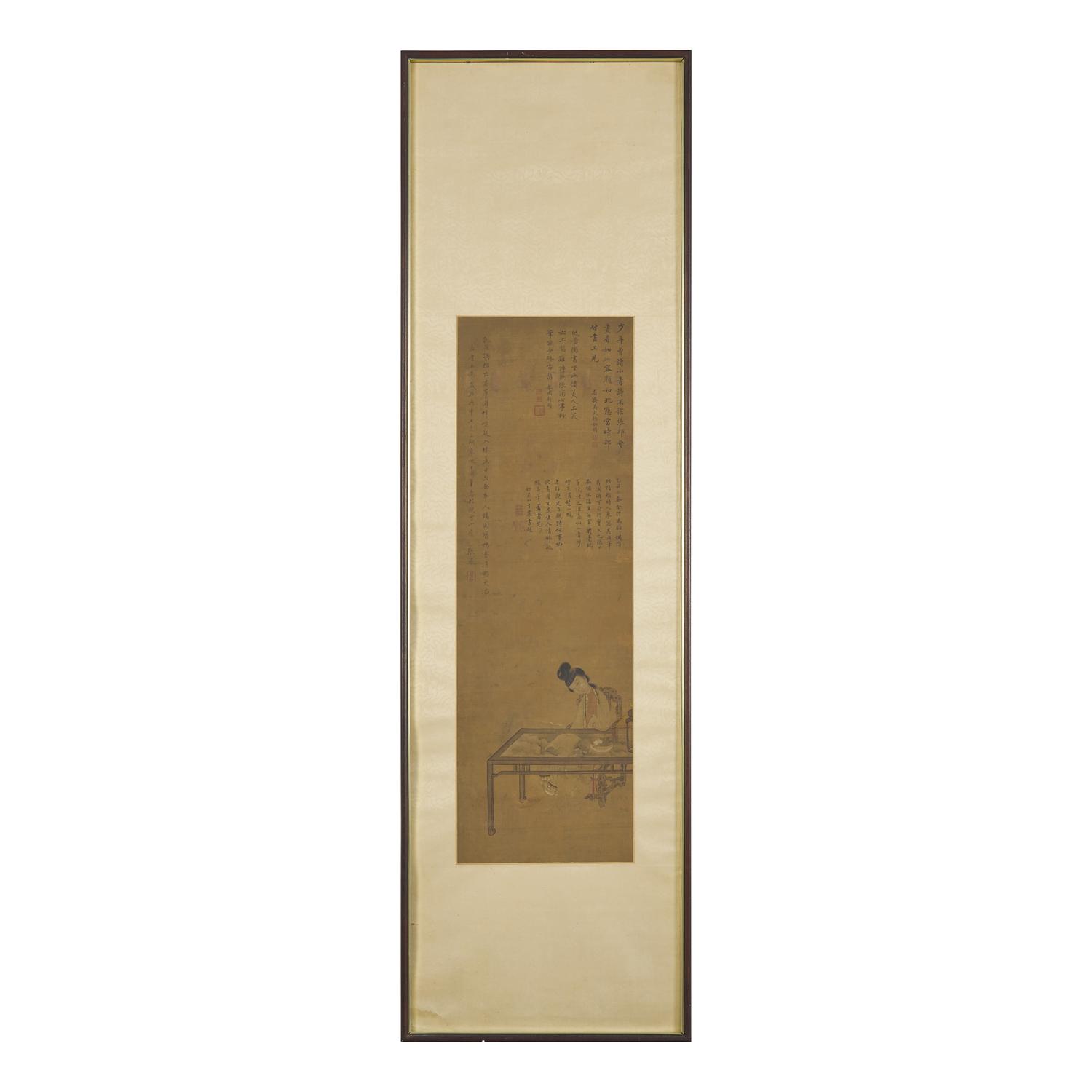 Zhang Yan (Qing Dynasty) — 張儼（清）