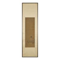 Zhang Yan (Qing Dynasty) — 張儼（清）