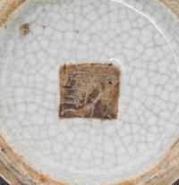 Five Chinese Porcelain Articles
