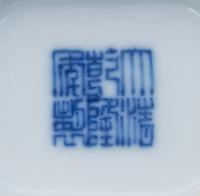 Three Chinese Blue and White Porcelain Articles