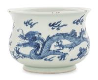 A Blue and White Porcelain Incense Burner