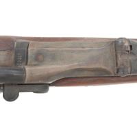 US Model 1884 Trapdoor Rifle
