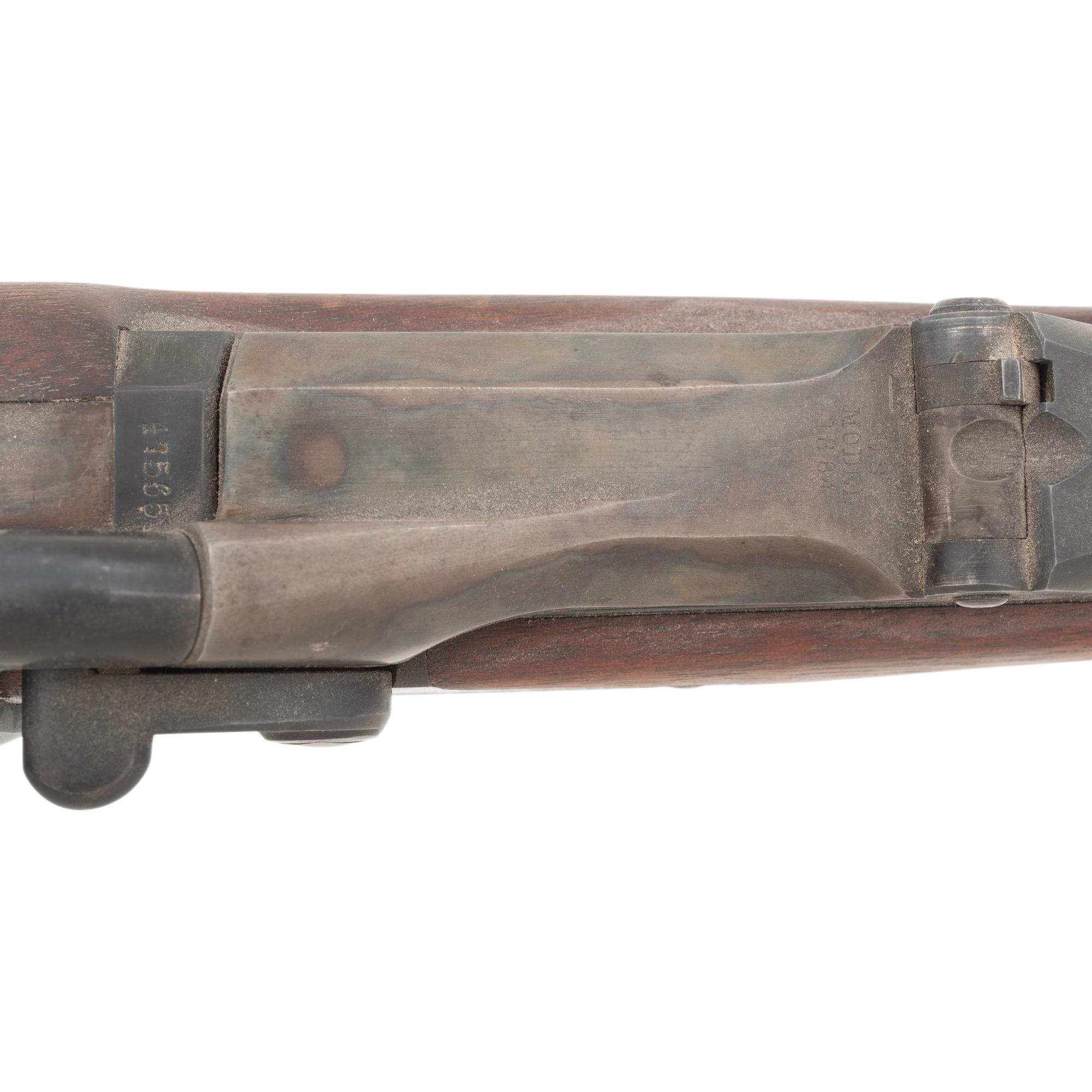 US Model 1884 Trapdoor Rifle