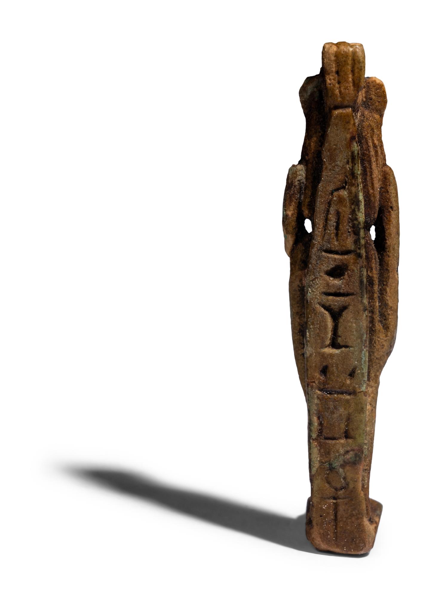 An Egyptian Faience Sekhmet