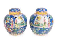 A Pair of Chinese Porcelain Covered Jars — 20TH CENTURY