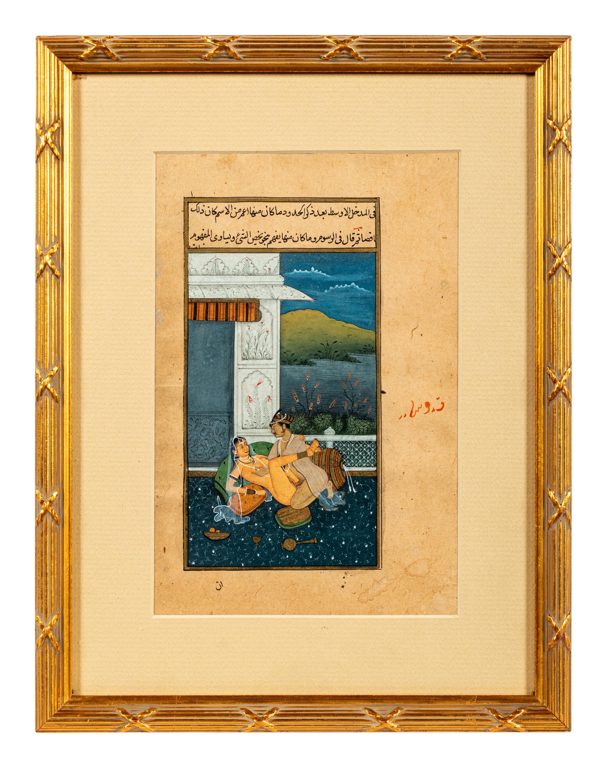 Three Indian Illustrated Manuscript Leaves