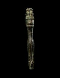 A Luristan Bronze Lion