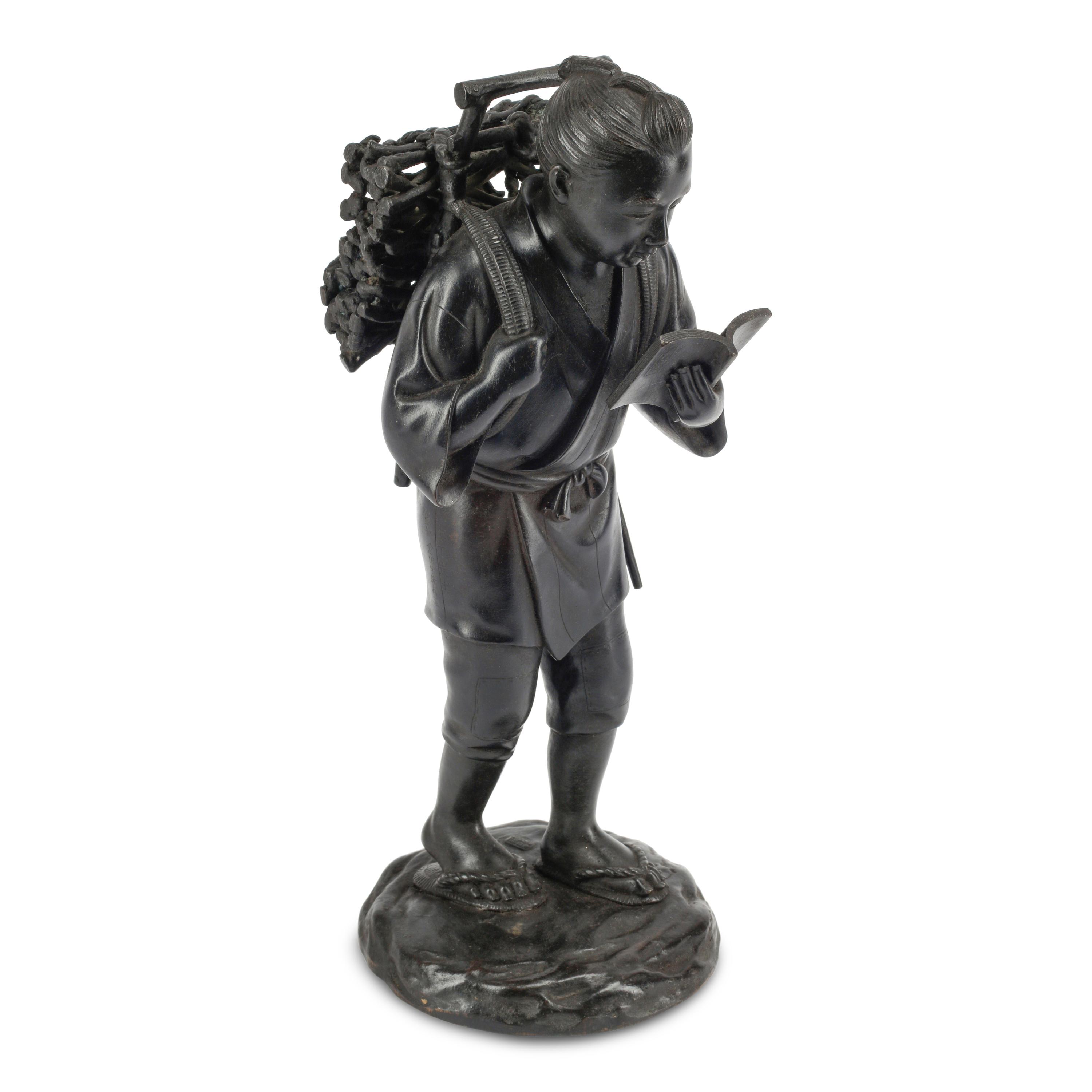 A Japanese Bronze Figure
