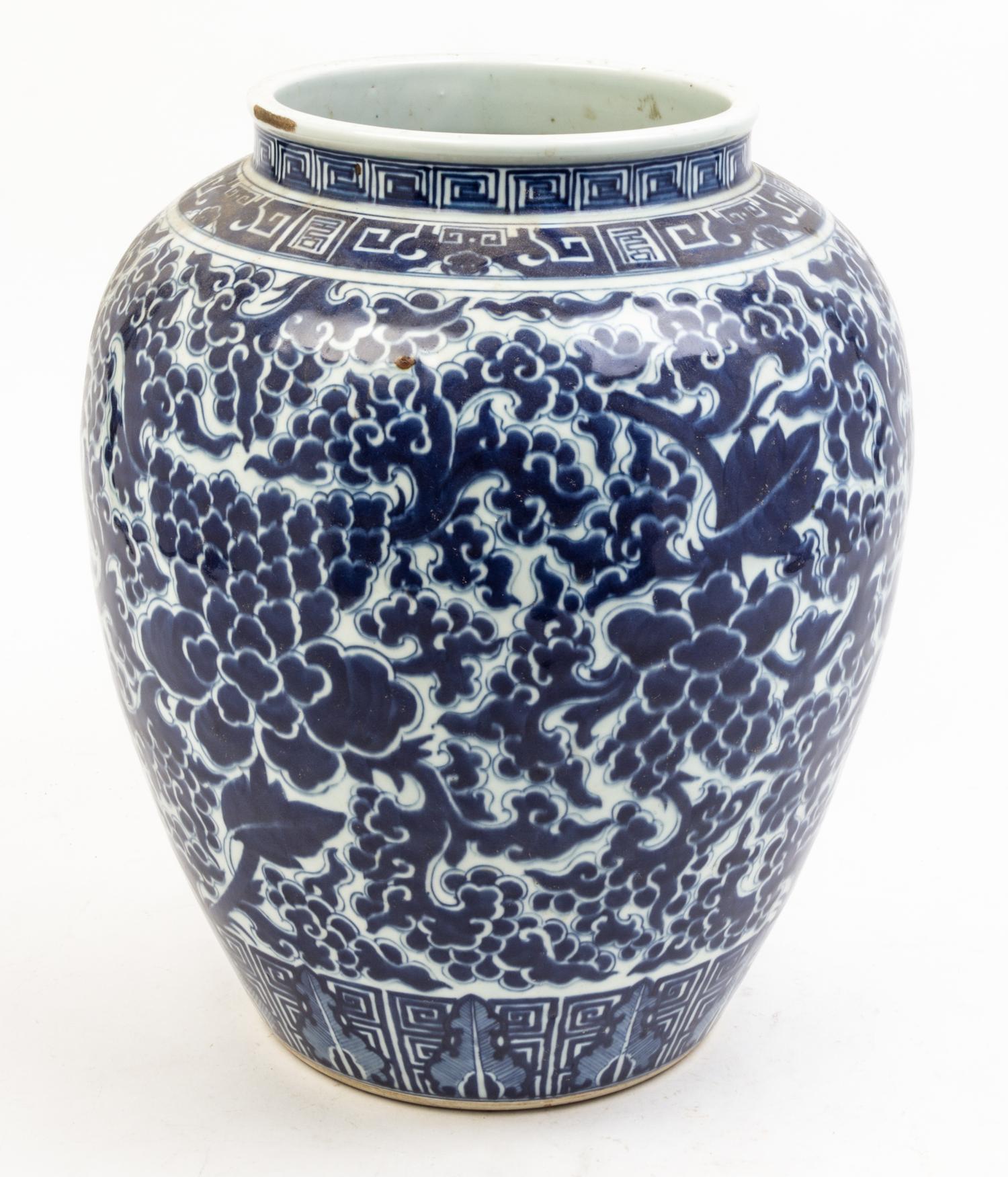 A Pair of Blue and White Porcelain Jars Height 14 1/2 inches.
