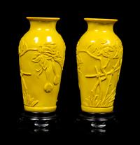 A Pair of Chinese Yellow Peking Glass Baluster Vases