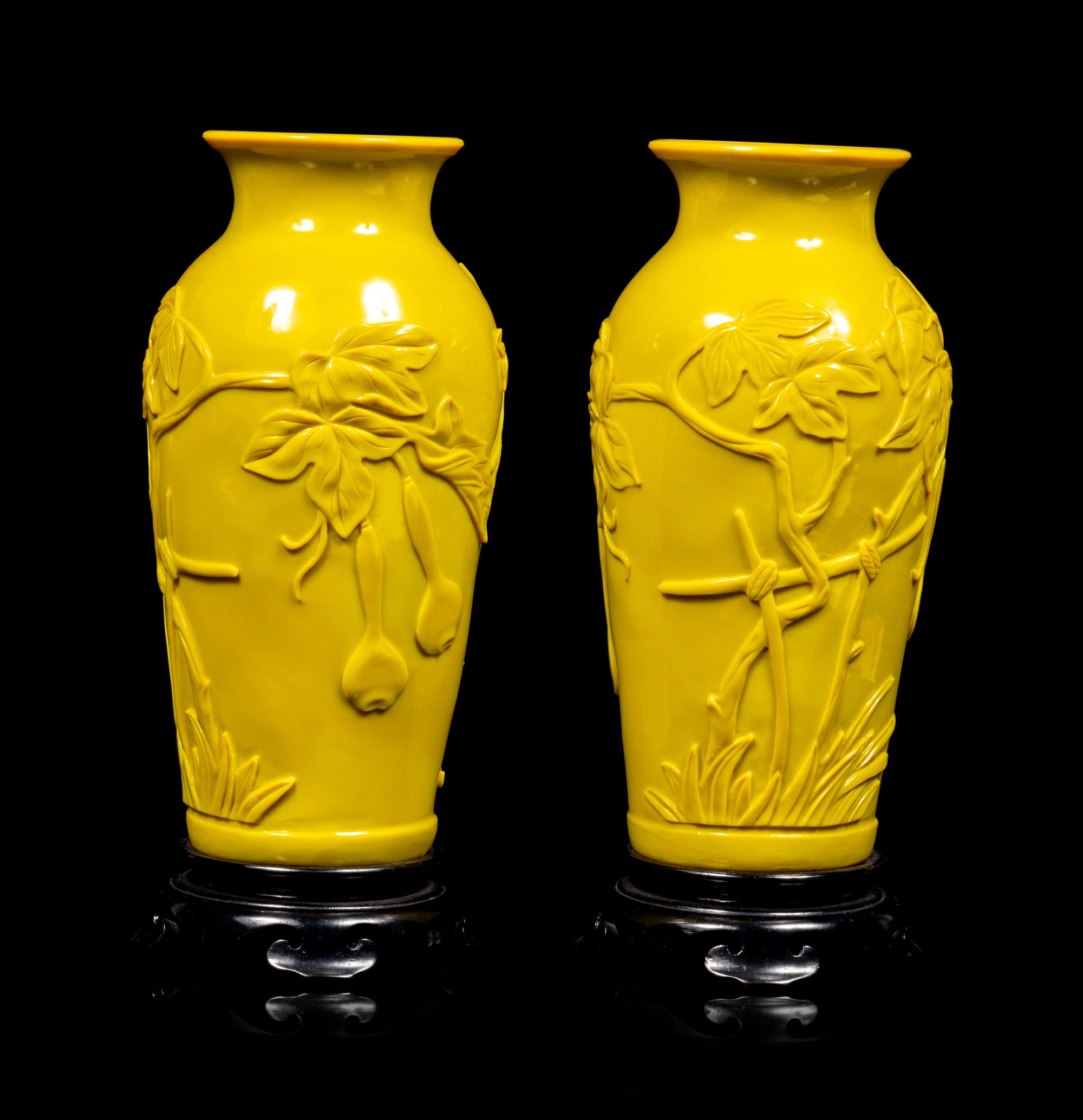 A Pair of Chinese Yellow Peking Glass Baluster Vases