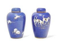 A Pair of Wedgwood Powder Blue Lustreware Porcelain Covered Urns