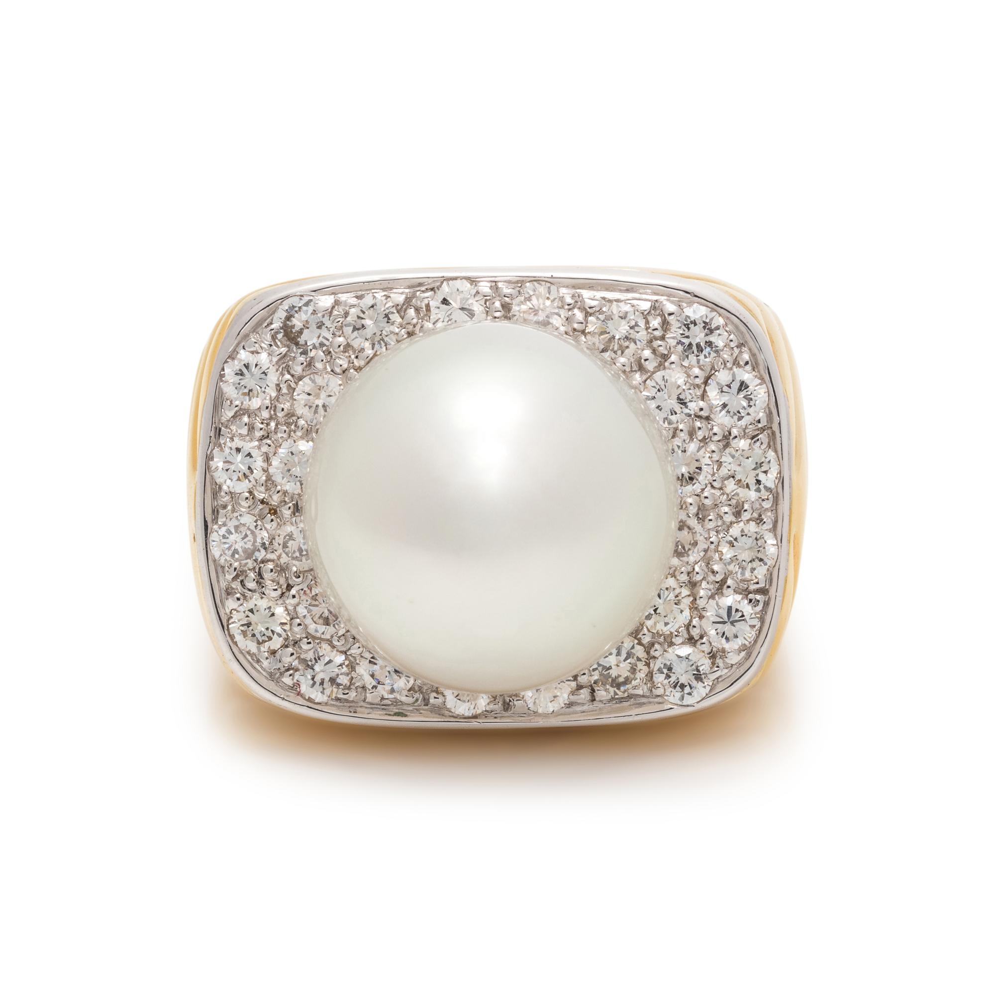 TRIO, CULTURED SOUTH SEA PEARL AND DIAMOND RING
