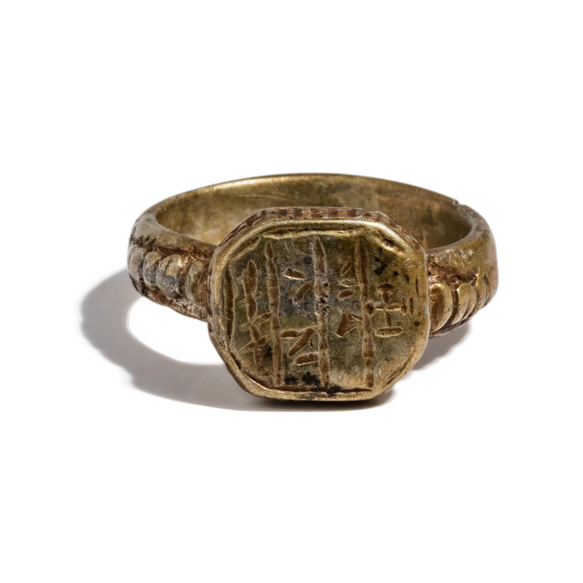 A Byzantine Silver Ring