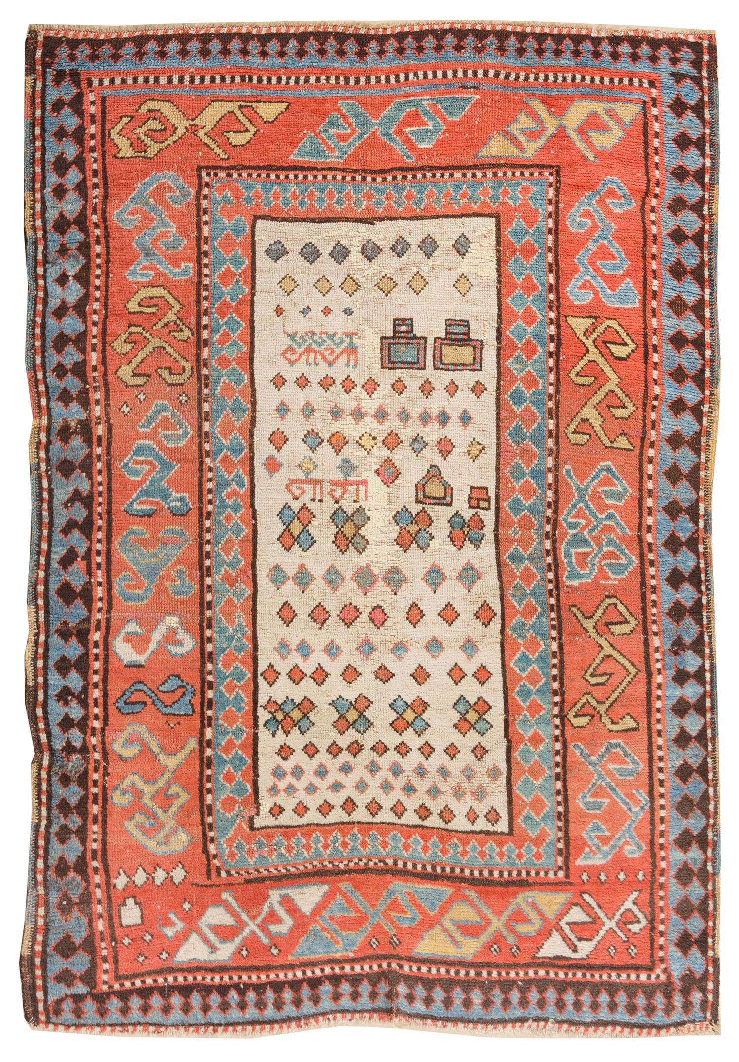 A Kazakh Wool Rug 5 feet 3 inches x 3 feet 9 inches. — CIRCA 1870