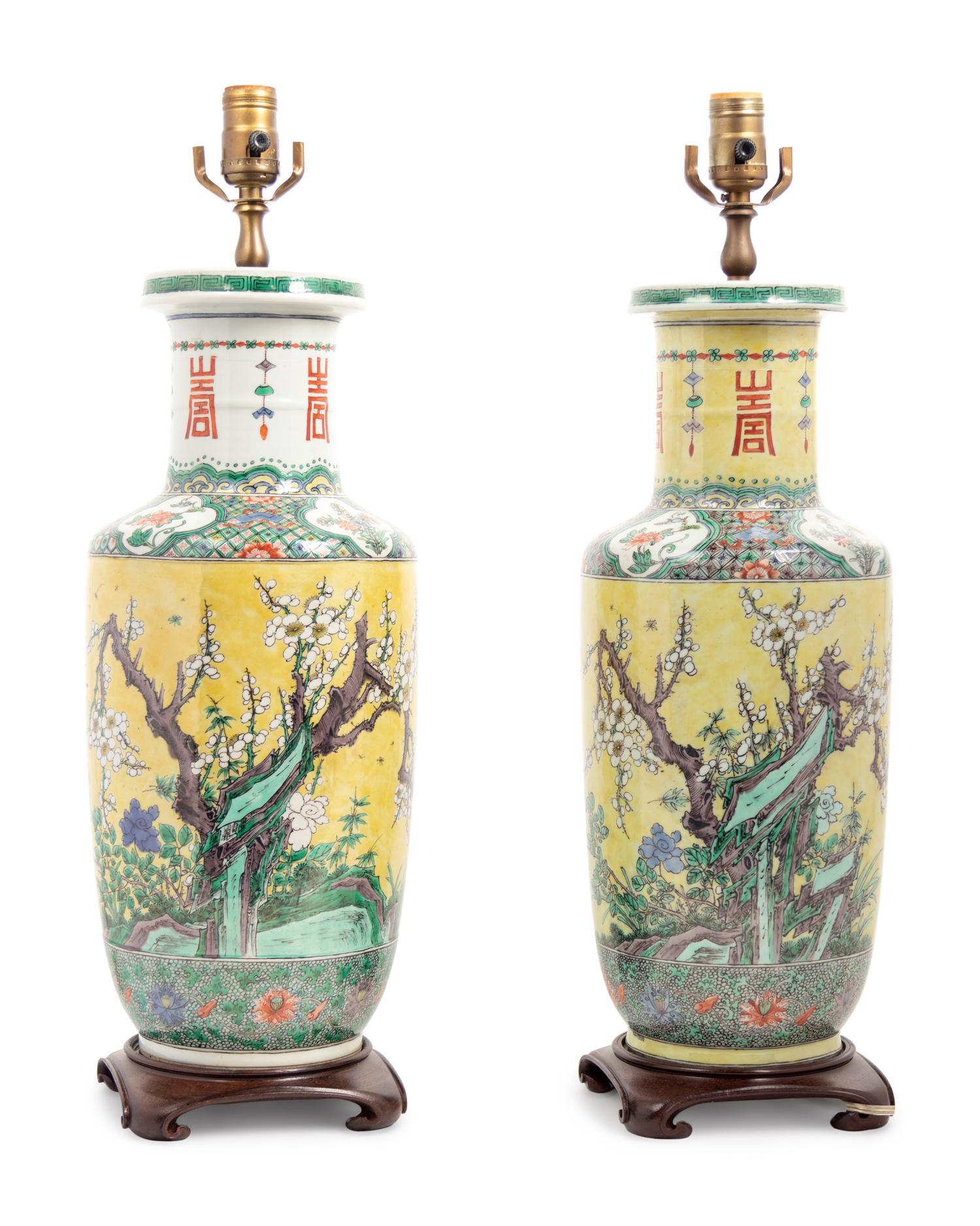 A Pair of Chinese Famille Jaune Porcelain Rouleau Vases