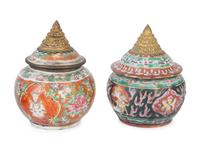 Four Chinese Porcelain Pieces made for the Tibetan Market — 19TH/20TH CENTURY