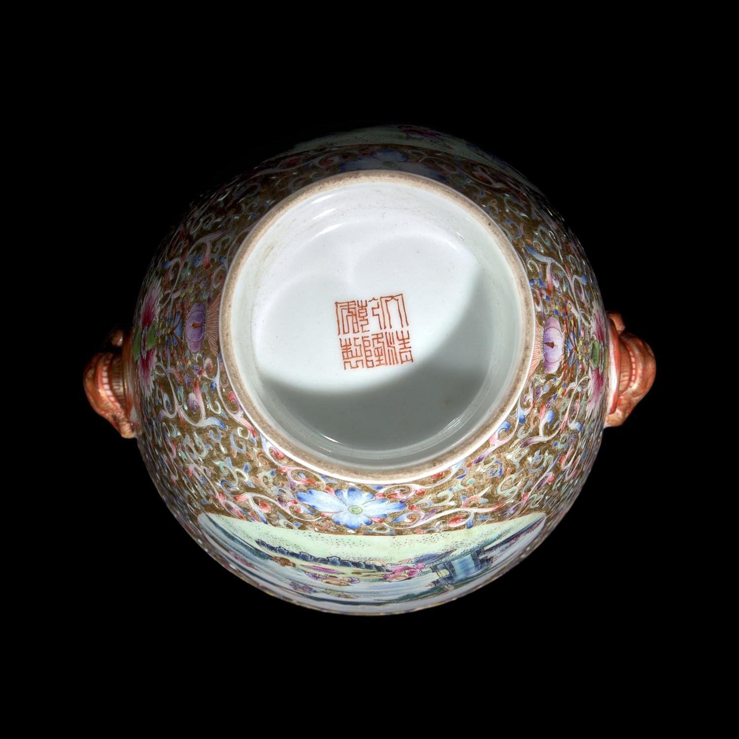 A Chinese Famille Rose ‘Figures in a Landscape’ Vase, Republic Period 民國 黃地粉彩開光人物山水圖瓶