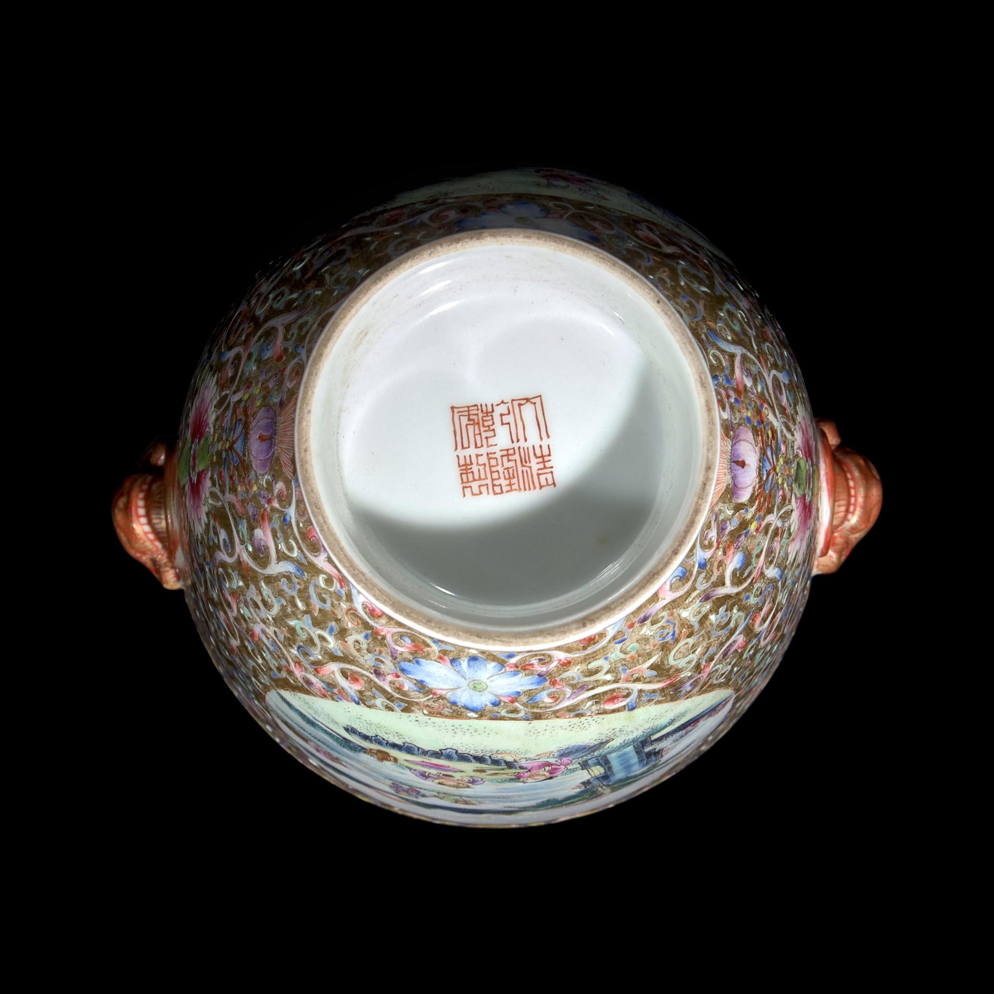 A Chinese Famille Rose ‘Figures in a Landscape’ Vase, Republic Period 民國 黃地粉彩開光人物山水圖瓶