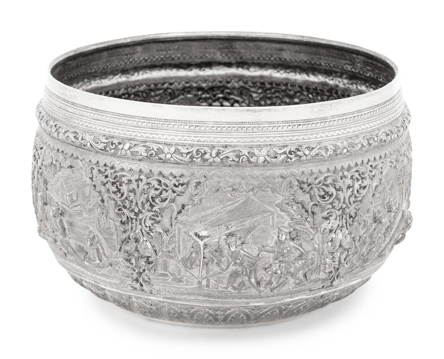 A Burmese Silver Presentation Bowl