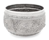A Burmese Silver Presentation Bowl