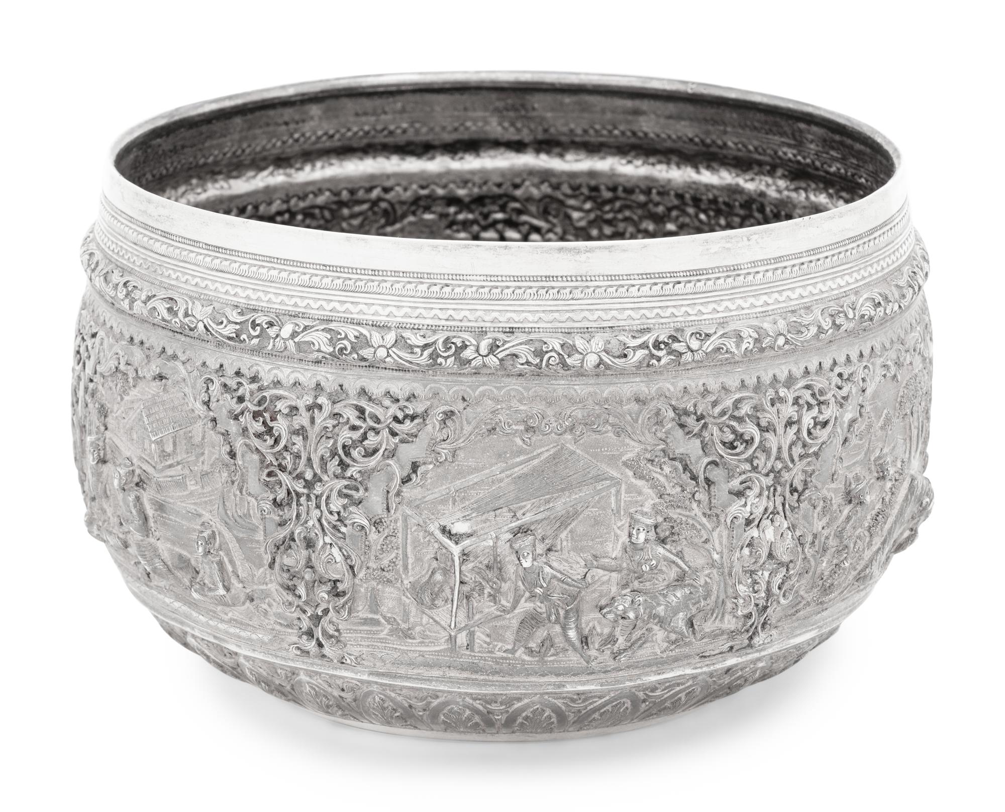 A Burmese Silver Presentation Bowl