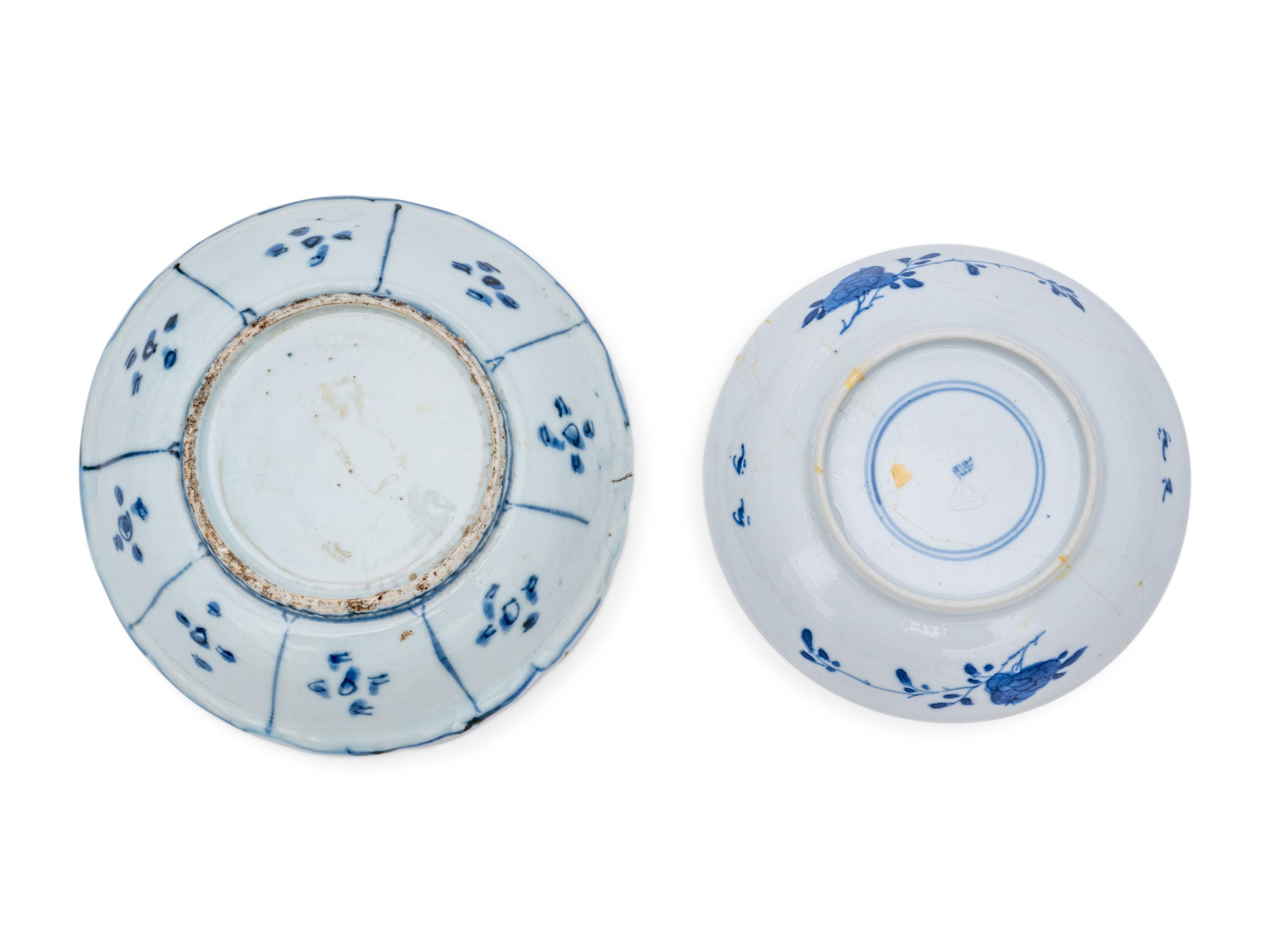 A Group of Six Chinese Blue and White Porcelain Articles