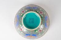 Five Chinese Export Porcelain Articles — 19TH/20TH CENTURY