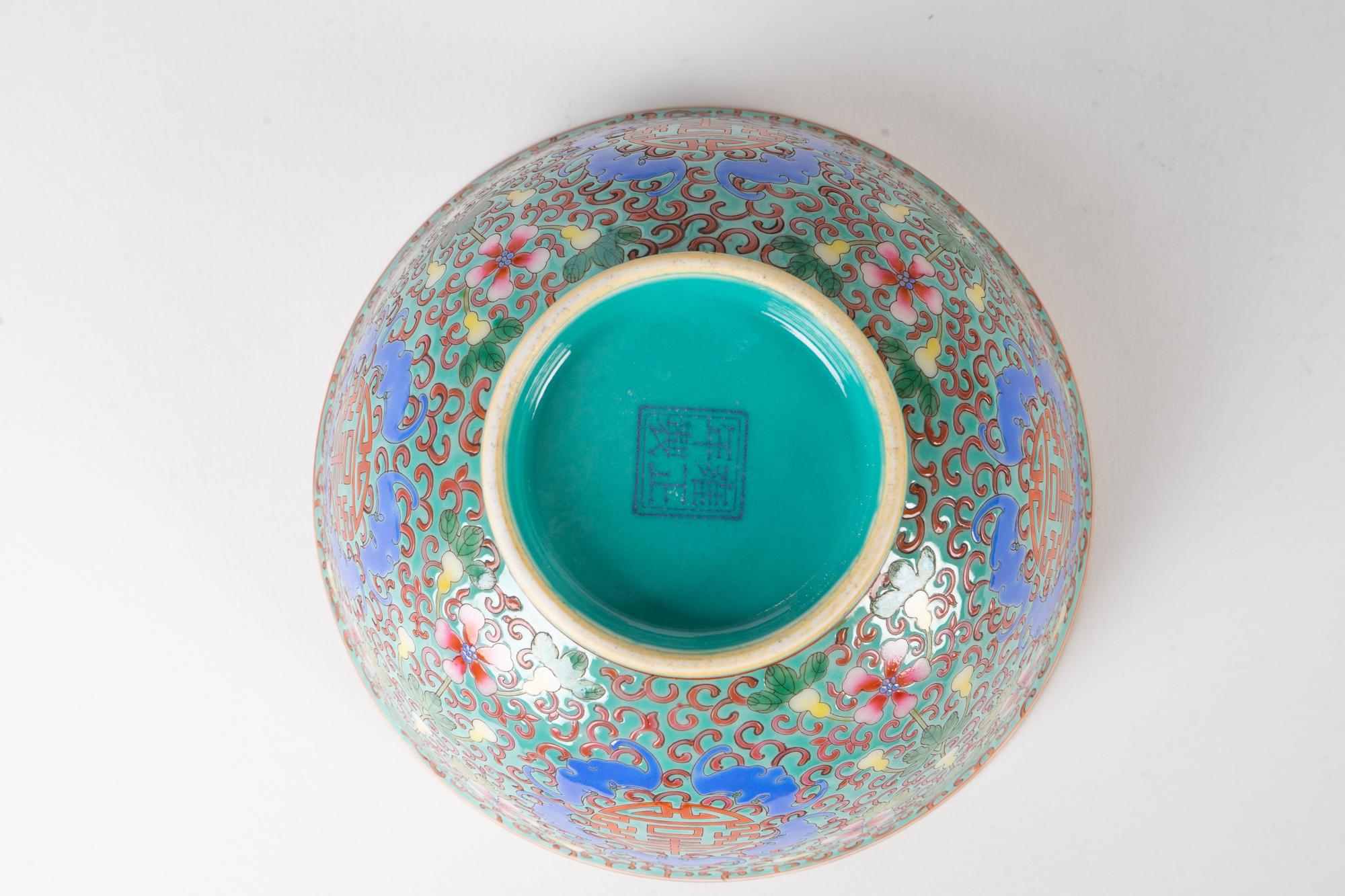 Five Chinese Export Porcelain Articles — 19TH/20TH CENTURY