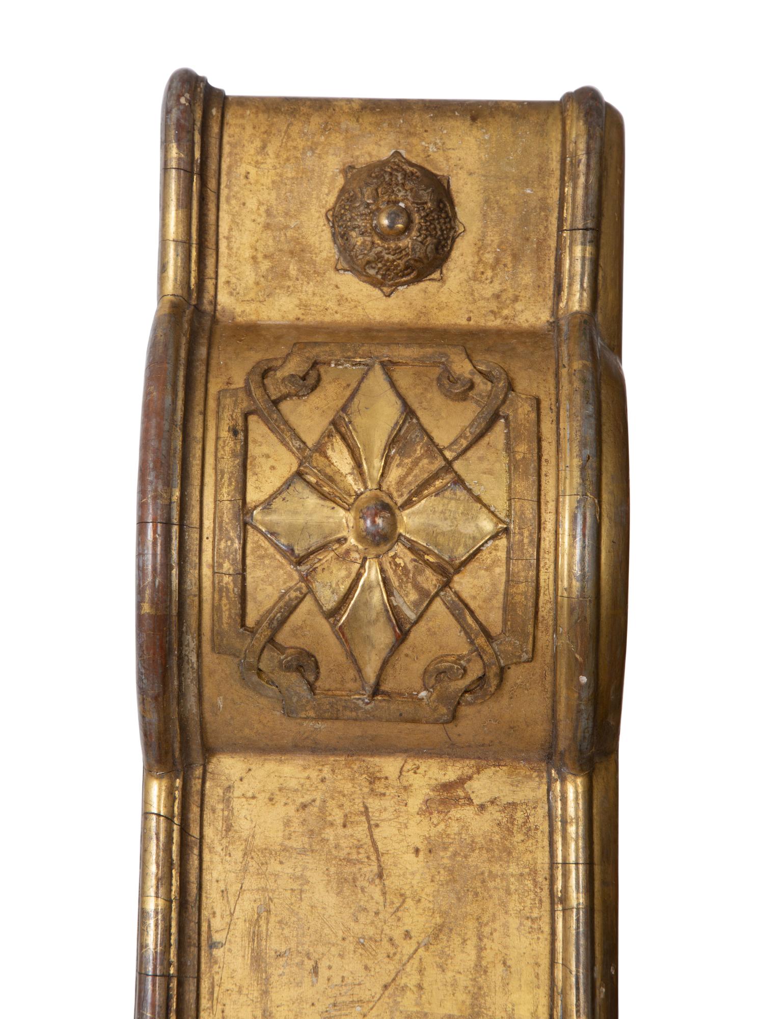 A Pair of Continental Giltwood Architectural Ornaments