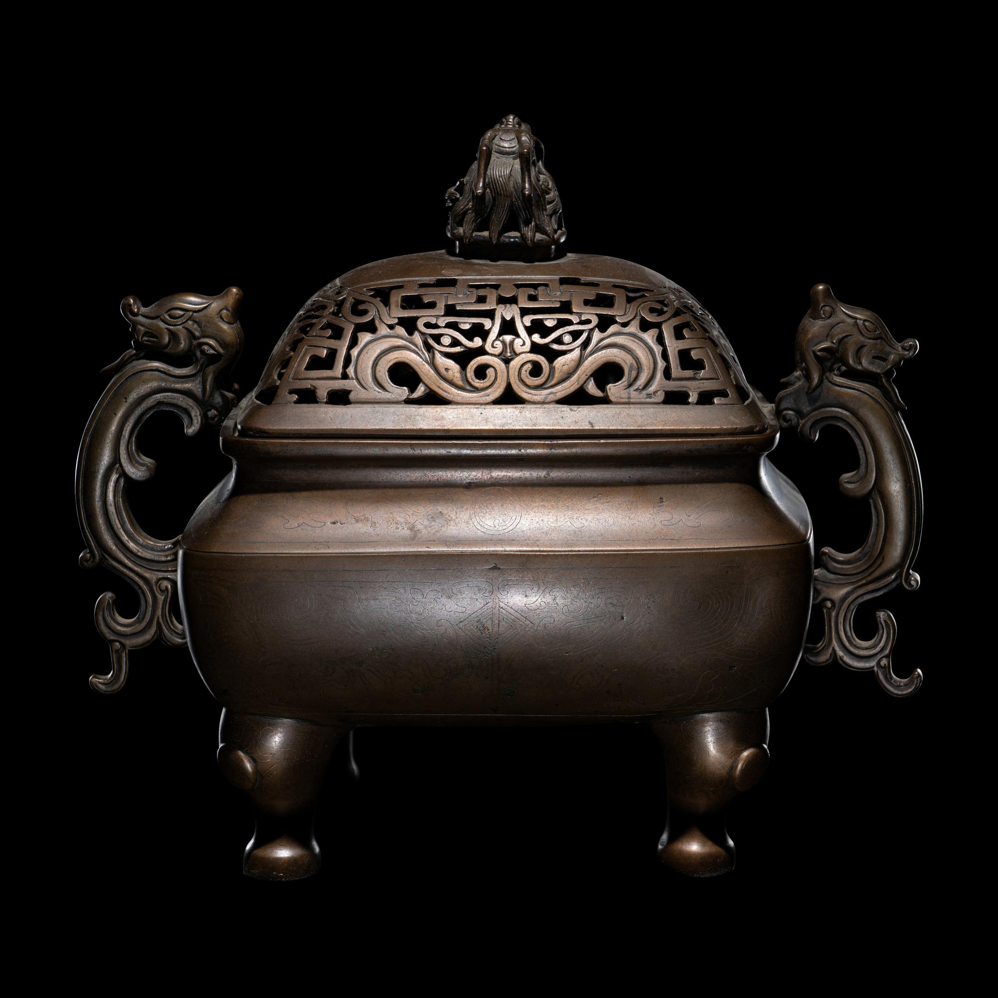 A Silver Inlaid Bronze Incense Burner