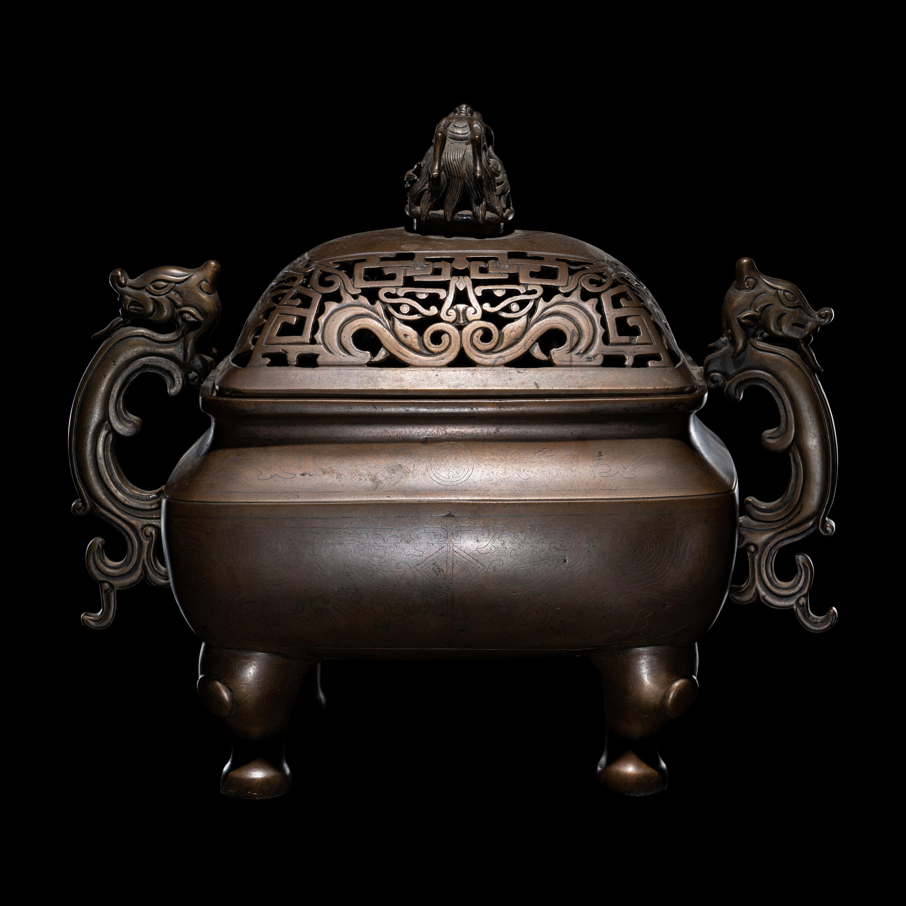 A Silver Inlaid Bronze Incense Burner