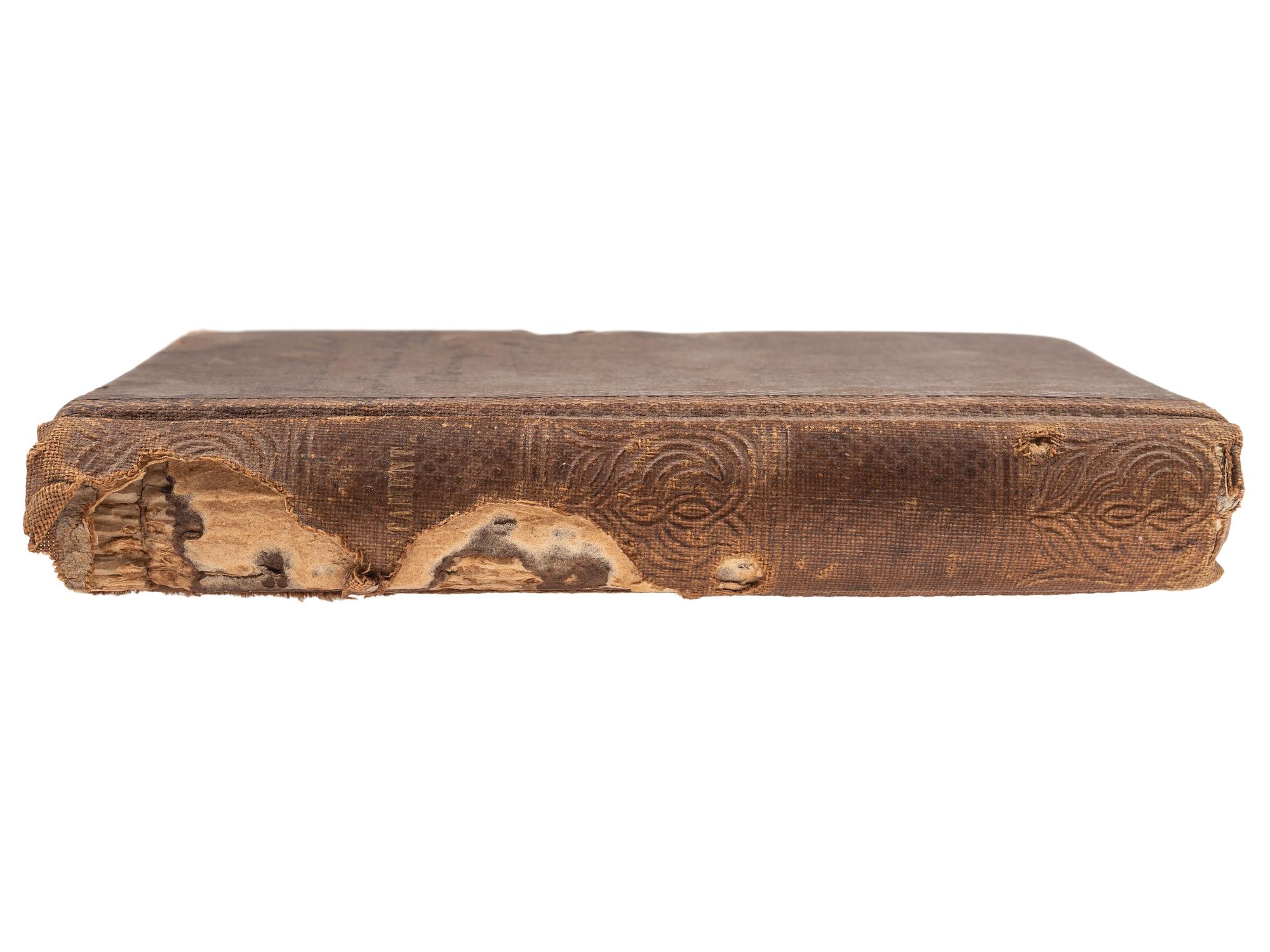 [CIVIL WAR]. Confederate New Testament identified to W.J. Hill, Cobb's Georgia Legion, recovered at Petersburg, VA, 20 April 1863.