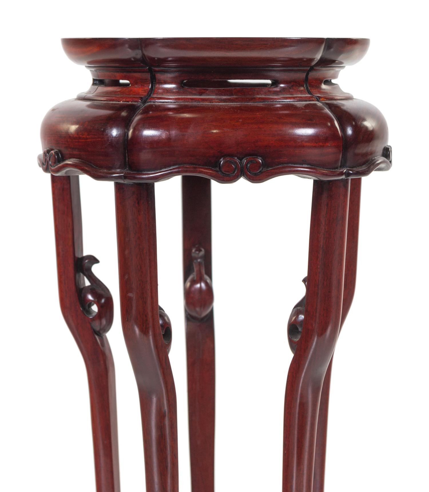 A Chinese Rosewood Side Stand