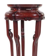 A Chinese Rosewood Side Stand