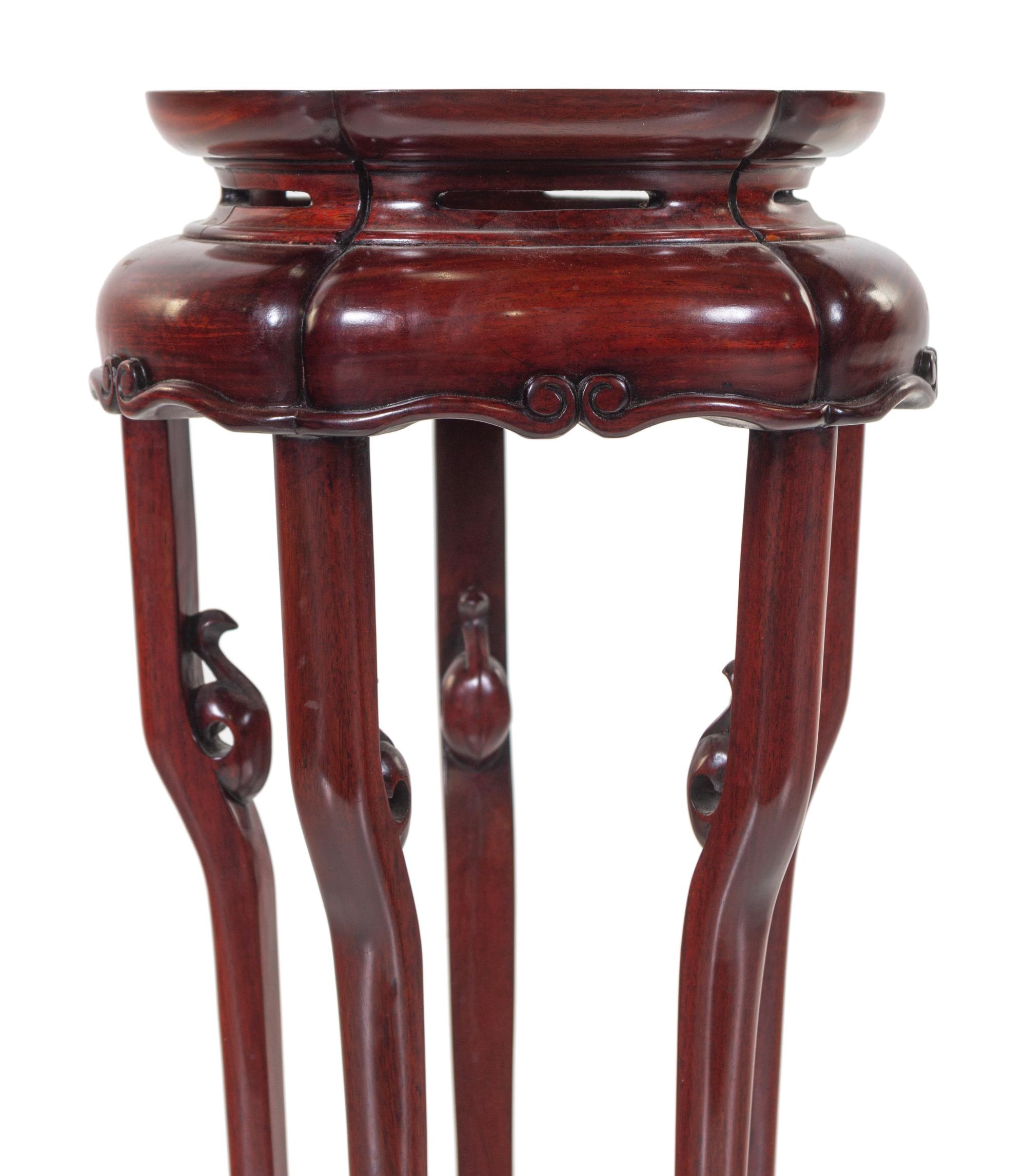 A Chinese Rosewood Side Stand