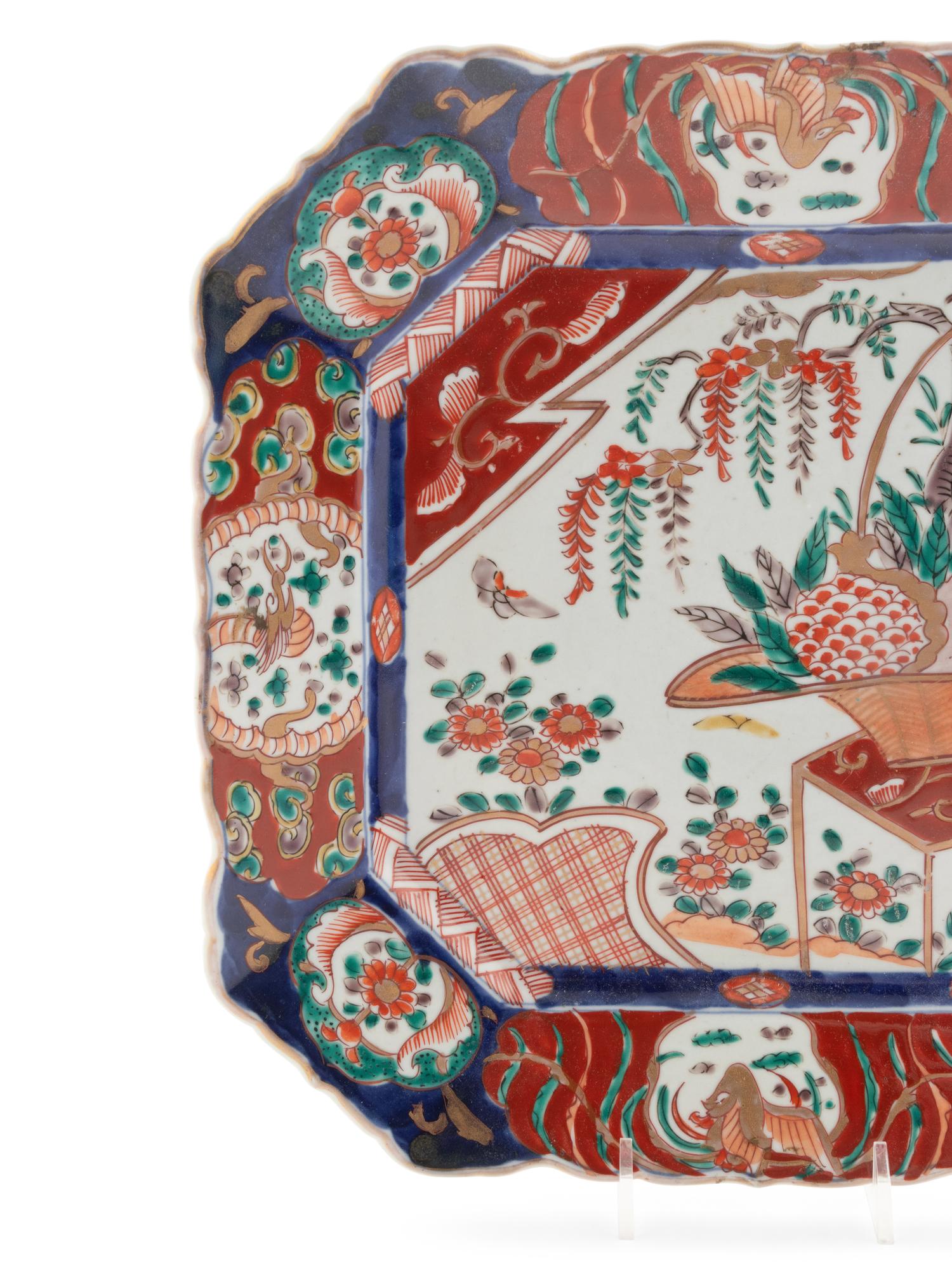 A Pair of Japanese Imari Porcelain Plates