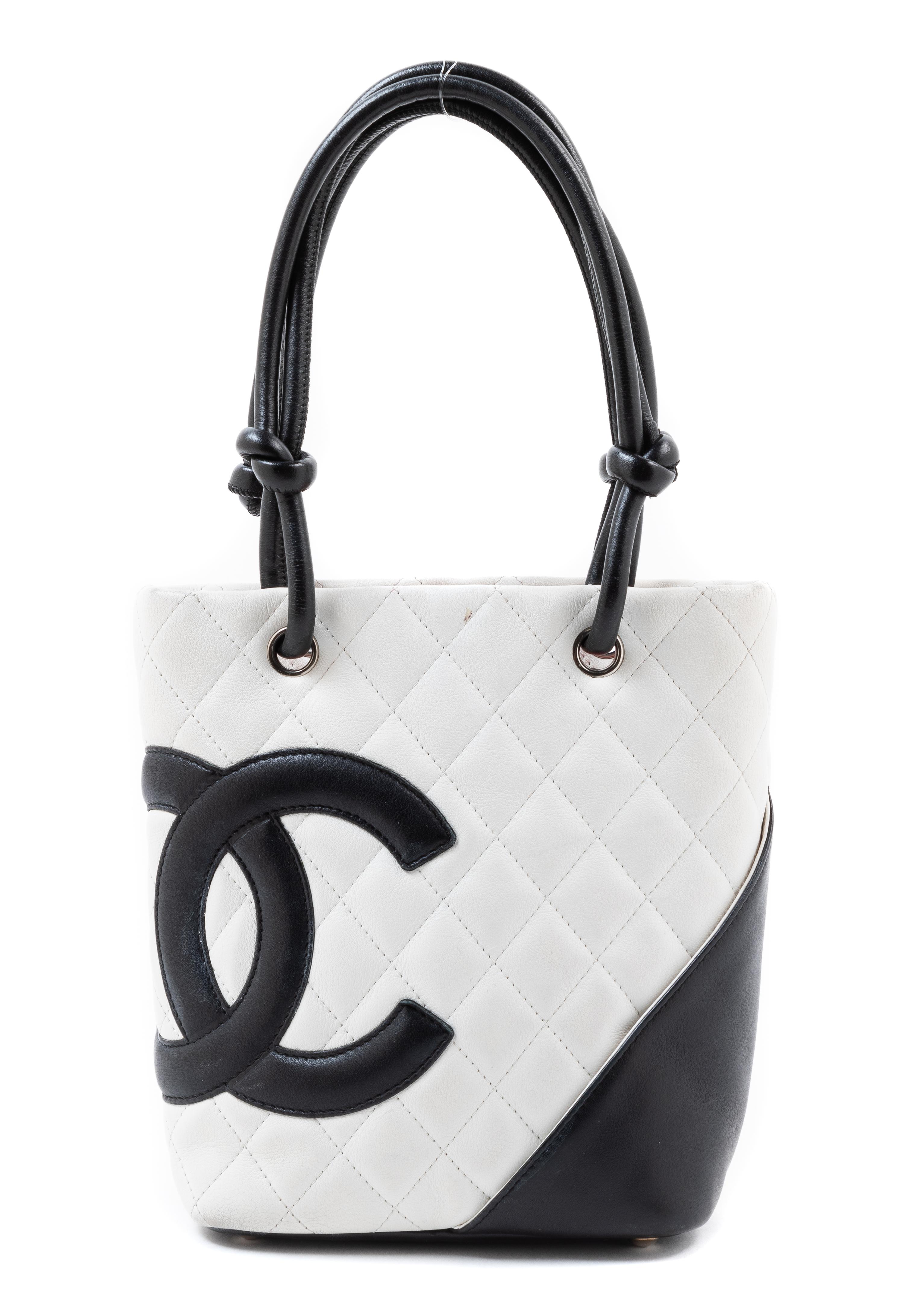 Chanel White and Black Quilted Cambon Tote Bag, 2011 6" L x 3.5" W x 7.5" H; top handle: 6"