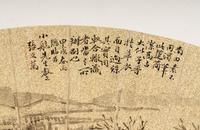 Eight Chinese Folding Fan Leaves Depicting Landscape and Flowers