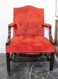 A Chippendale Style Mahogany Library Chair — 20TH CENTURY