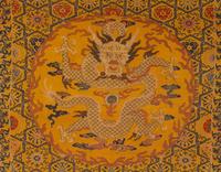 A Pair of Chinese Yellow Ground Brocade Woven 'Dragon' Silk Chair Covers