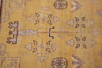 A Khotan Wool Rug