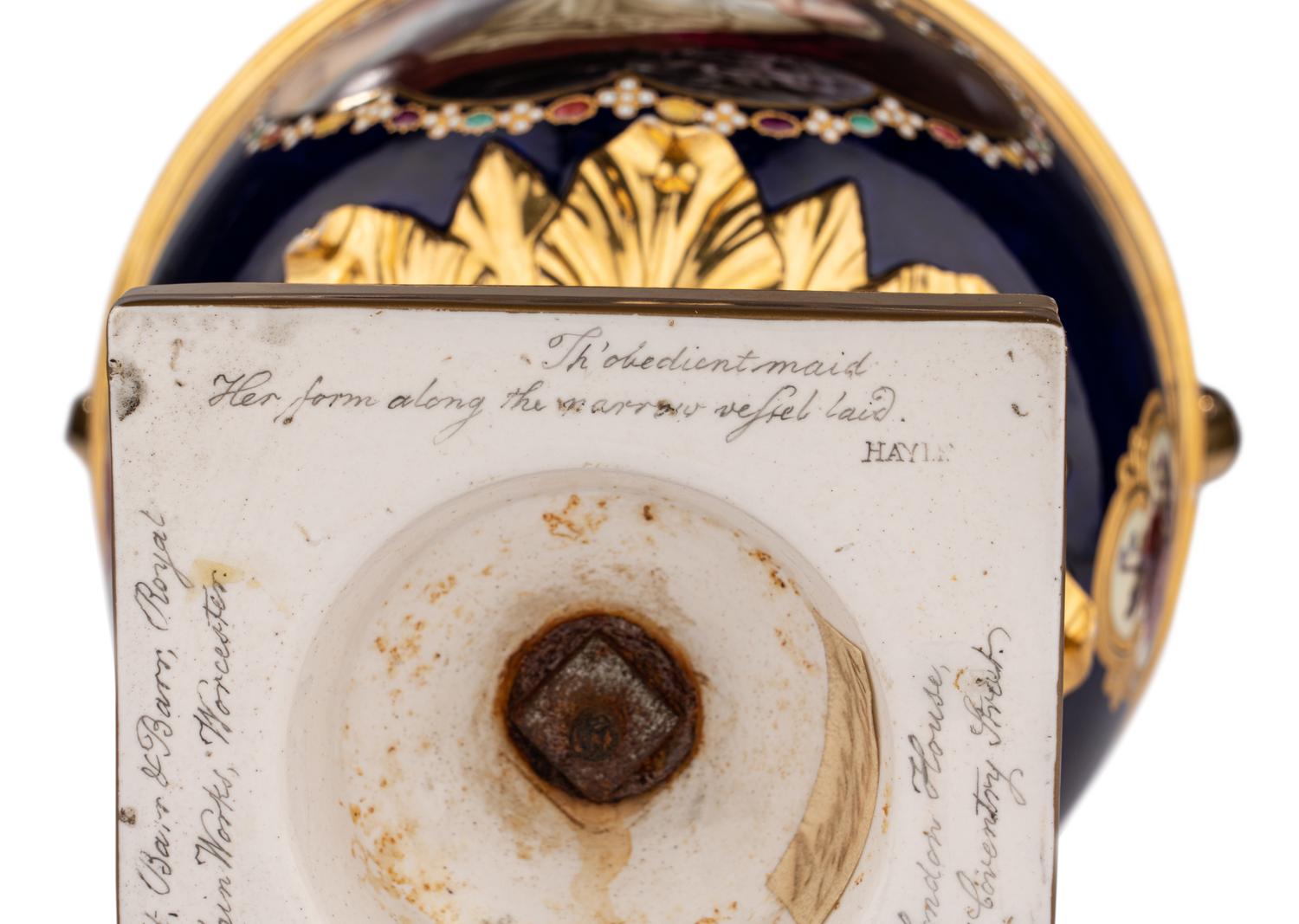 A Flight, Barr and Barr Worcester Porcelain Vase