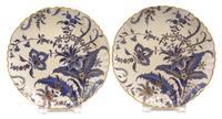 A Collection of Eight Minton Dessert Plates Diameter 8 3/4 inches.